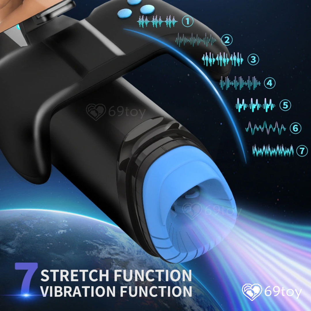 AeroThrust X1 Automatic Telescopic Masturbator