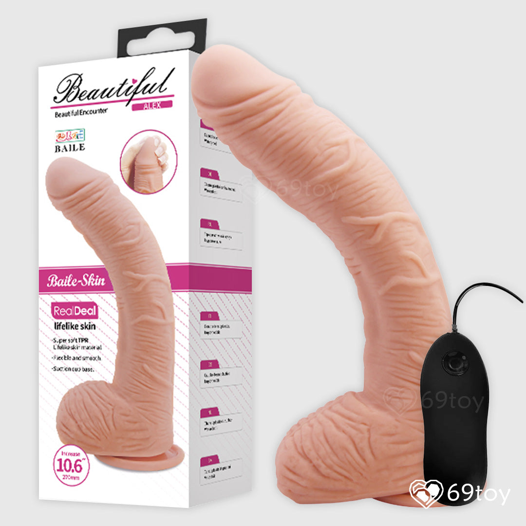Baile Beautiful ALEX Vibrating Dildo