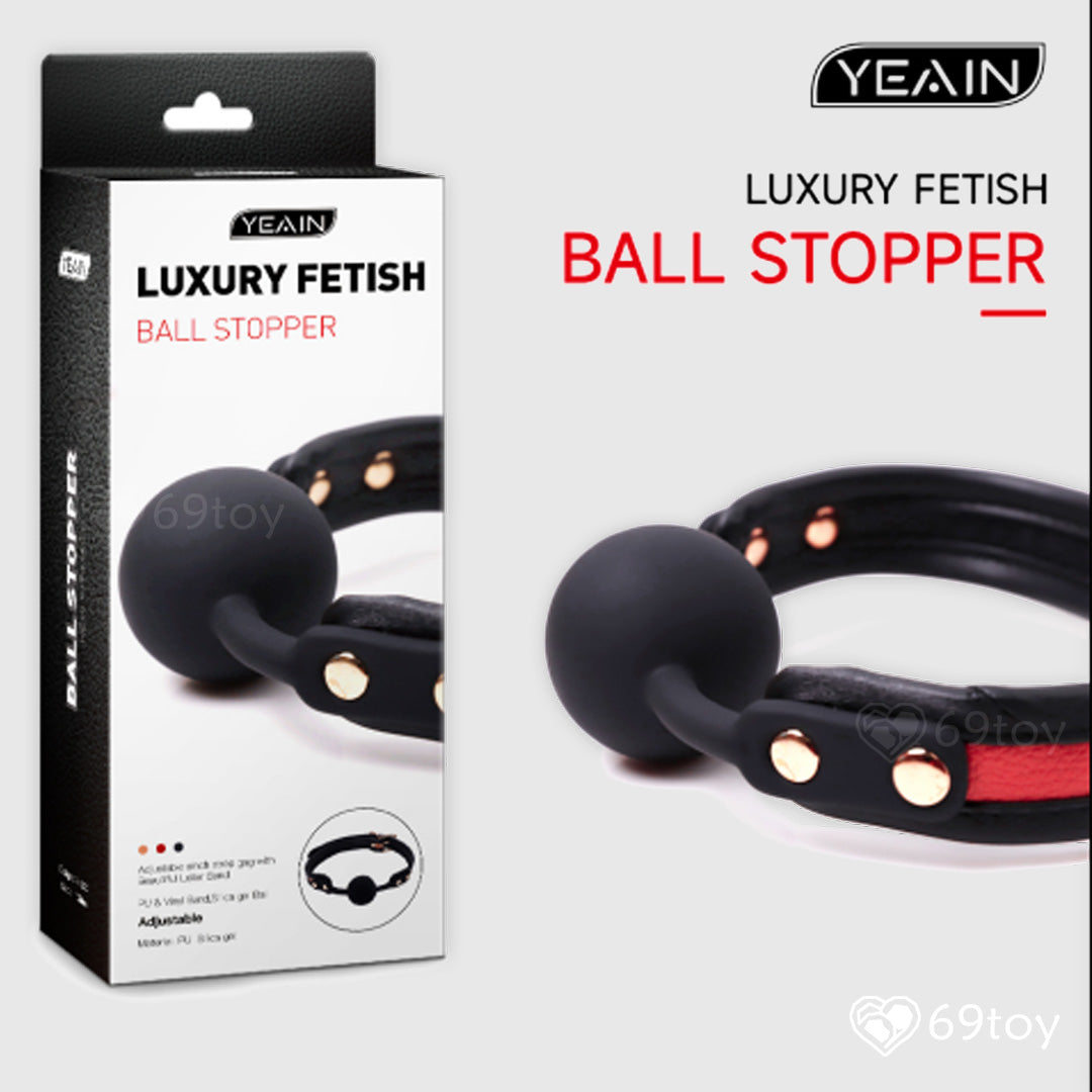 Luxury Fetish Ball Stopper Gag