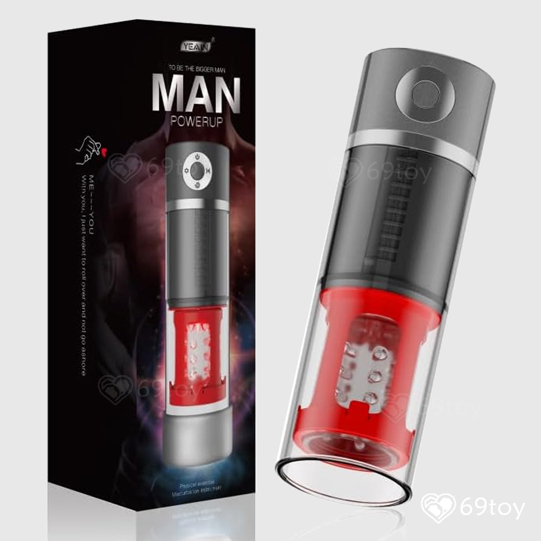 YEAIN Powerup Rotating Sucking Masturbator