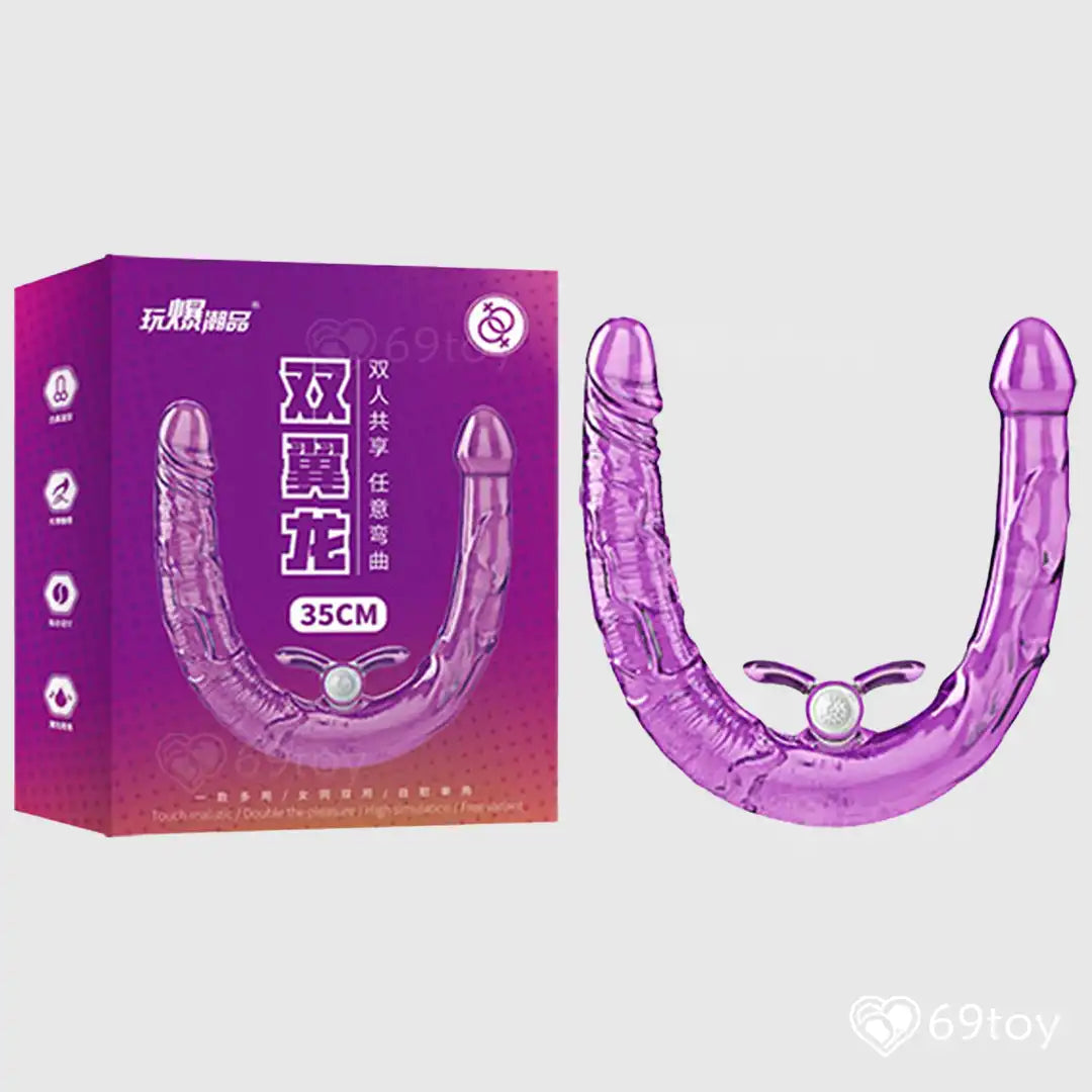 14" Dual Head Dildo with Vibrator