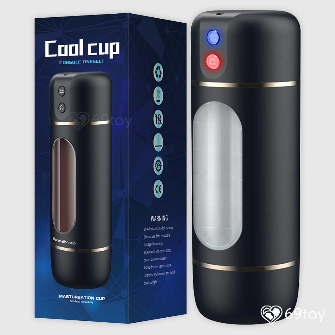 Automatic Cool Cup Vibrating Masturbator