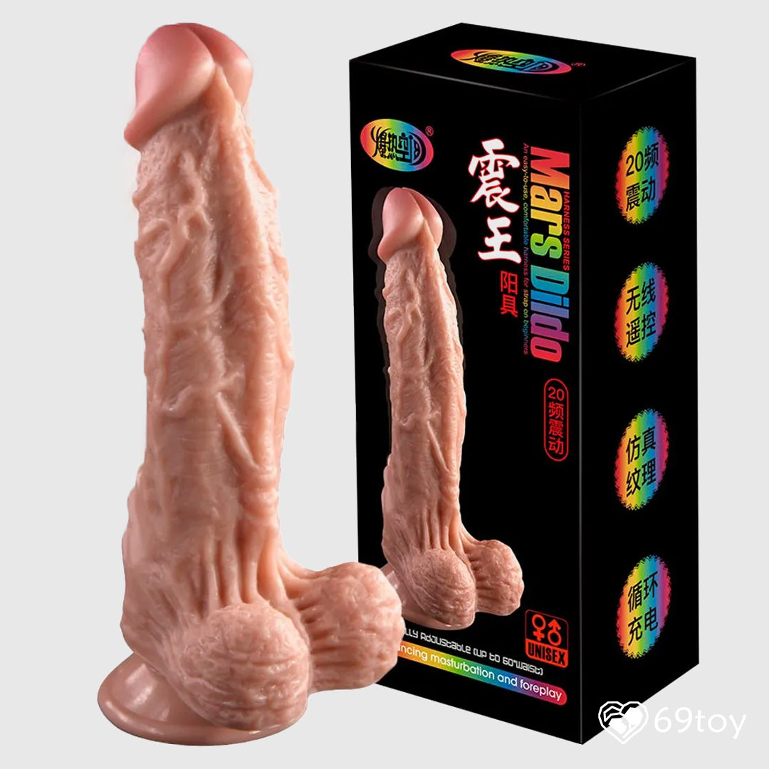 Mars 7" Realistic Dildo with Balls