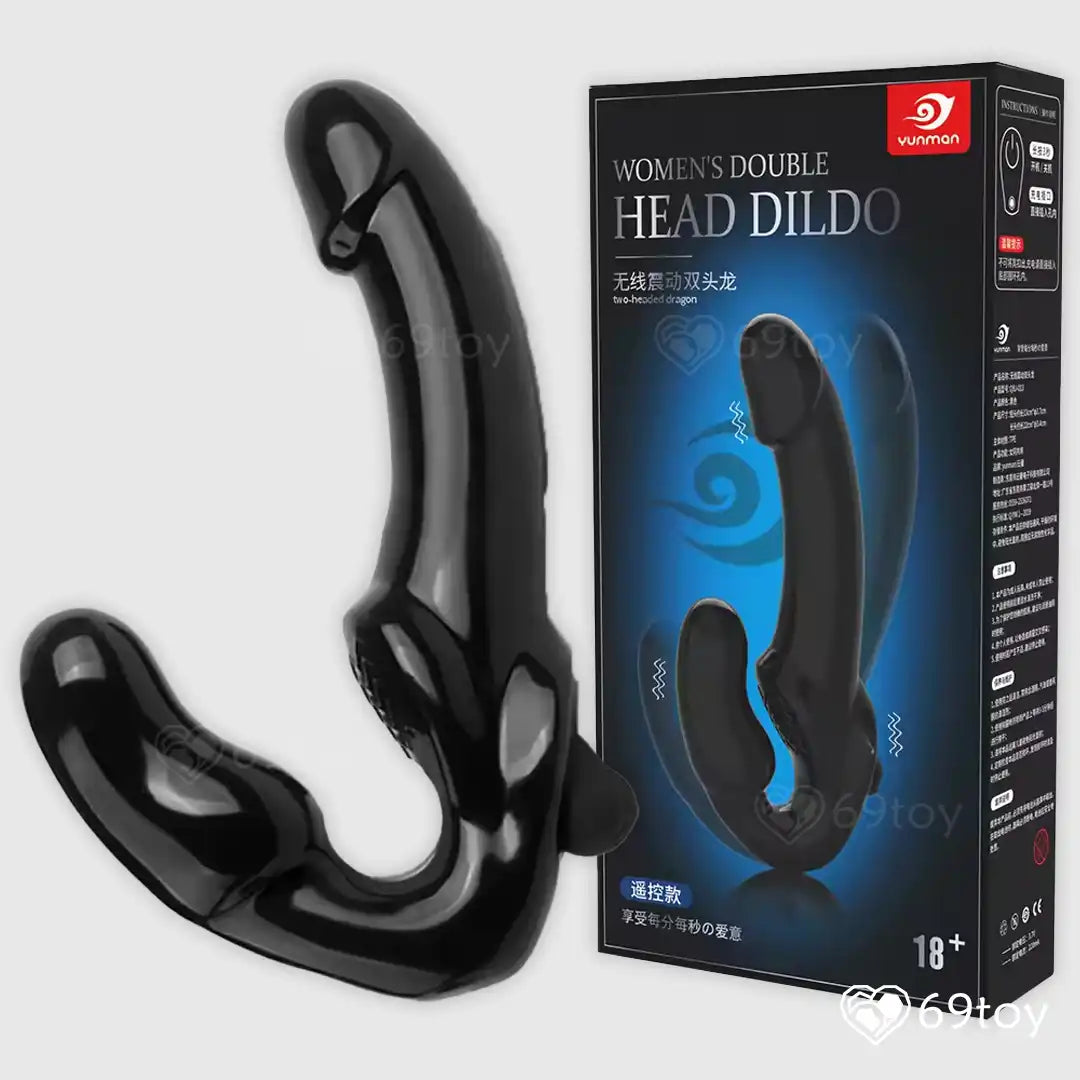 Shotgun Strapless Double Head Vibrating Dildo
