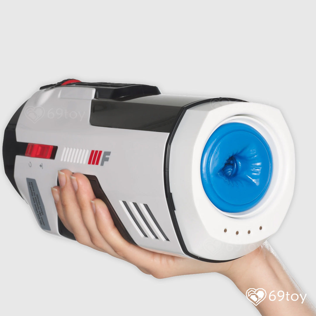 Future Pro Leten Automatic Masturbator