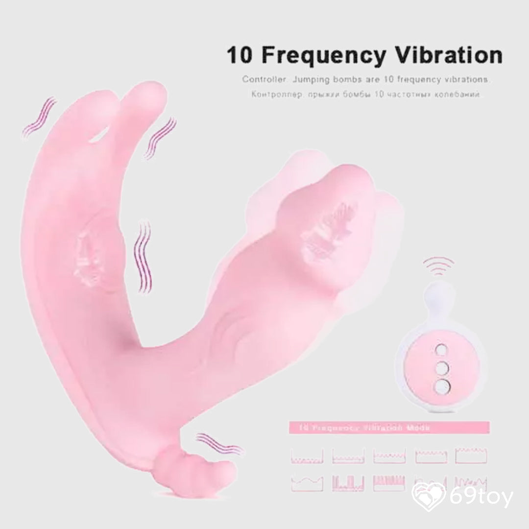 Wearable Panty Vibrator (2nd Generation)