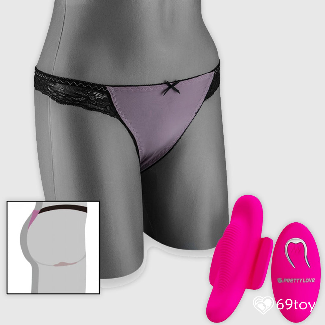Buy PrettyLove Fairy Boat Wearable Panty Vibrator, Available in India. 69toys Buy PrettyLove Fairy Boat Wearable Panty Vibrator, Available in India. 69toys