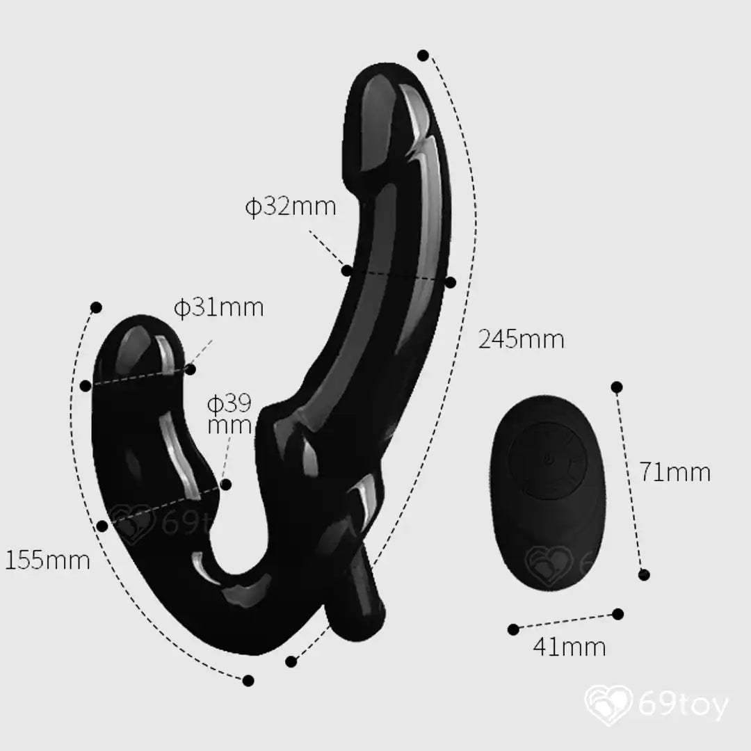 Shotgun Strapless Double Head Vibrating Dildo