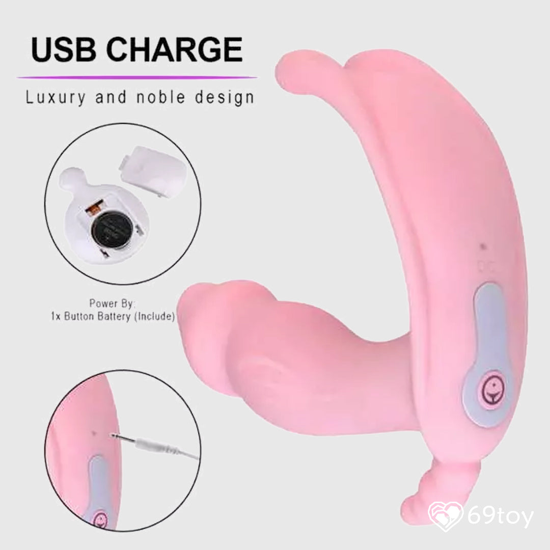 Wearable Panty Vibrator (2nd Generation)