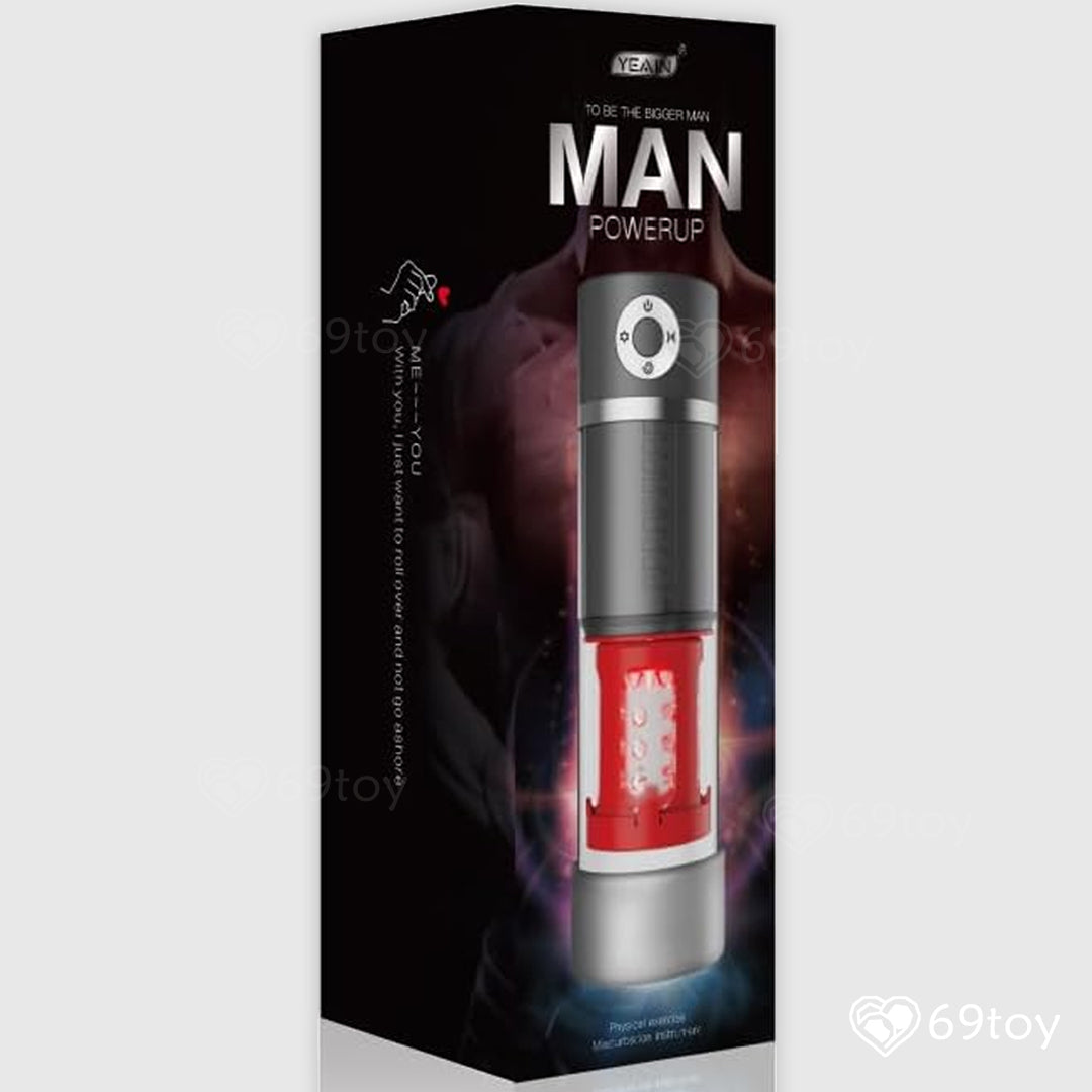 YEAIN Powerup Rotating Sucking Masturbator