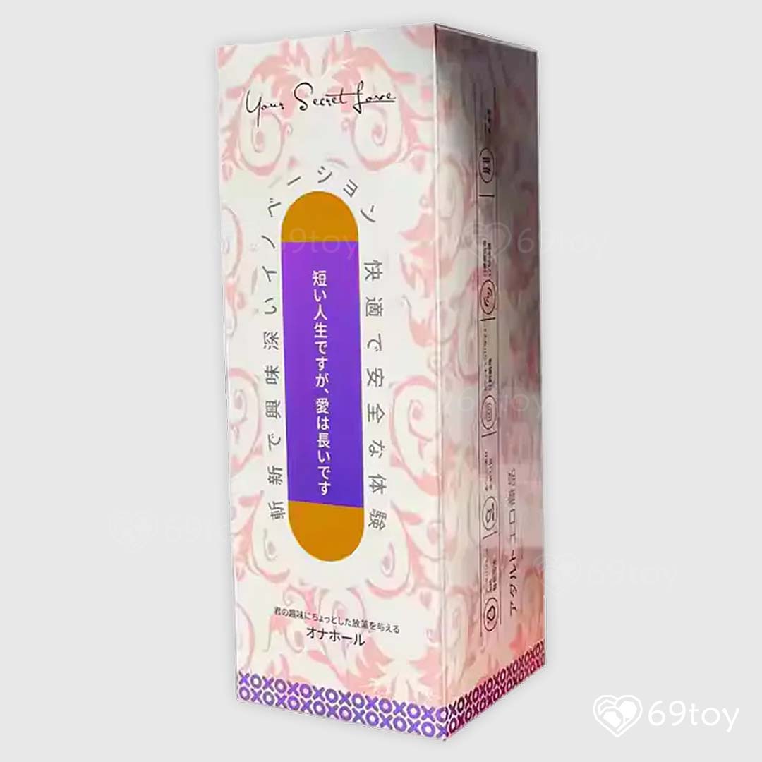 VibeX Pro Dual-Ended Male Masturbator